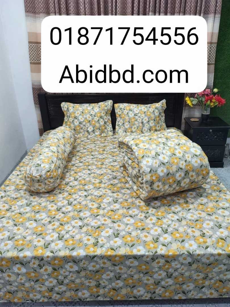 ৫,পিছ,সেট,প্রিমিয়াম,কোয়ালিটি,টুইল,কটন,ফেব্রিক্স,কমফোর্টার