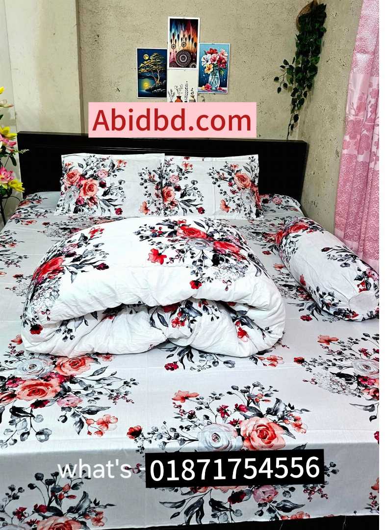 ৫,পিছ,সেট,প্রিমিয়াম,কোয়ালিটি,টুইল,কটন,ফেব্রিক্স,কমফোর্টার