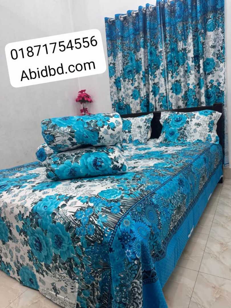 চাদর,ও,পর্দার,কম্বো,সেট