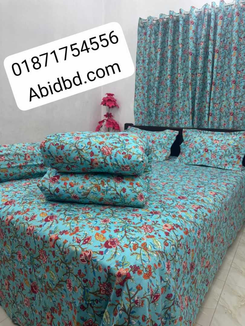 চাদর,ও,পর্দার,কম্বো,সেট