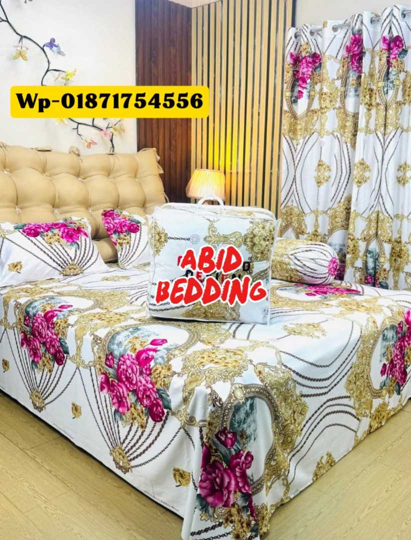 চাদর,ও,পর্দার,কম্বো,সেট